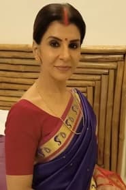 Anita Raj